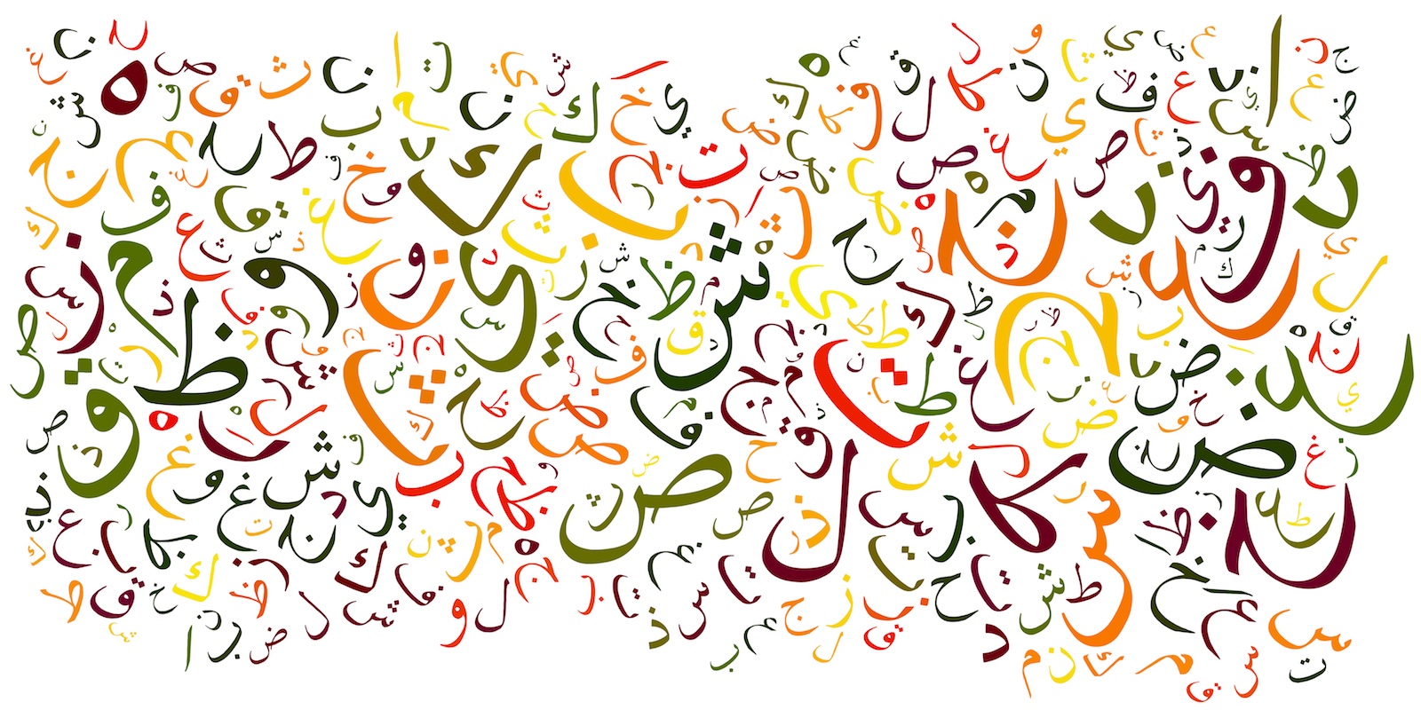urdu