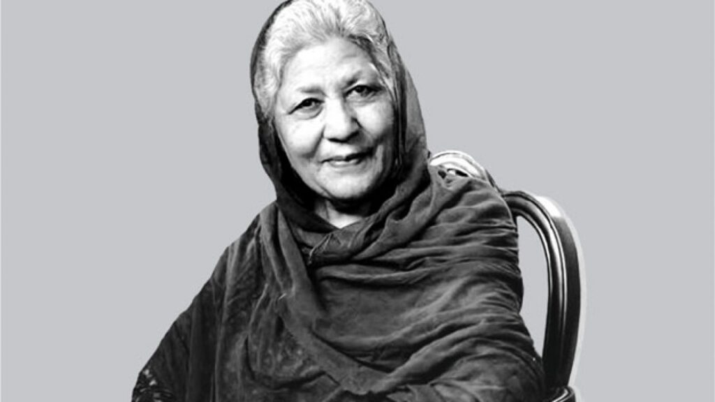 Bano-Qudsia
