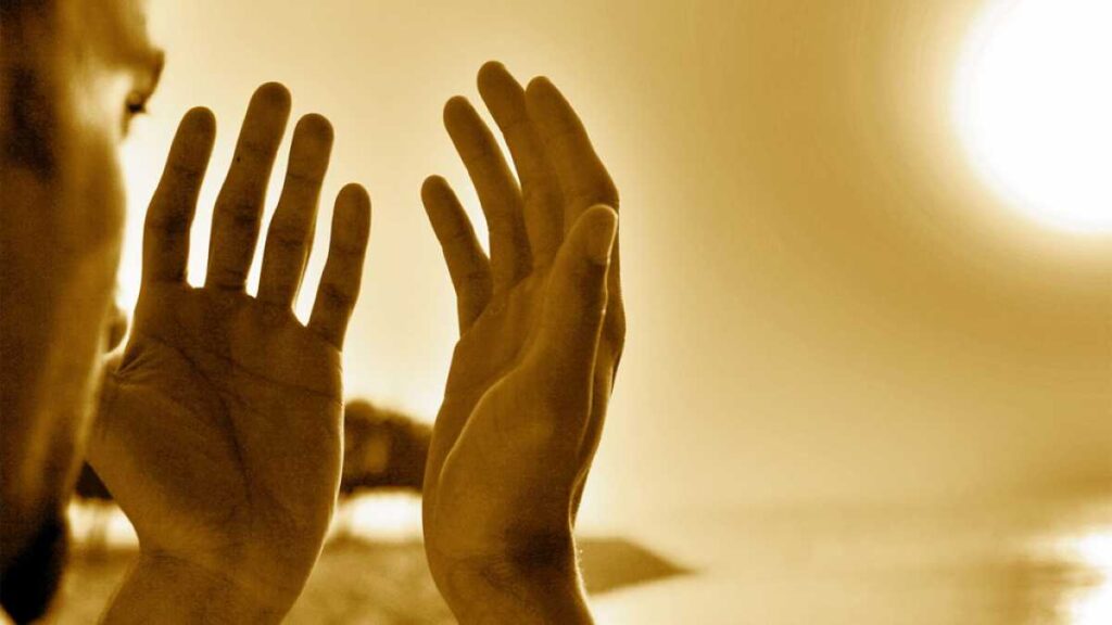 Value and Importance of Dua in Islam