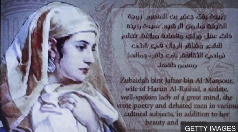 8 Mazmon 2