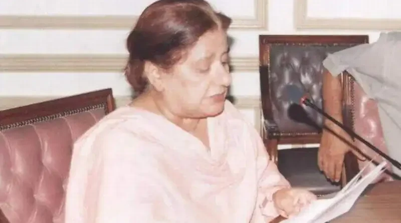 gai dil ki dawa lainy tohfa ly aai