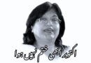 اکتوبر ابھی ختم نہیں ہوا