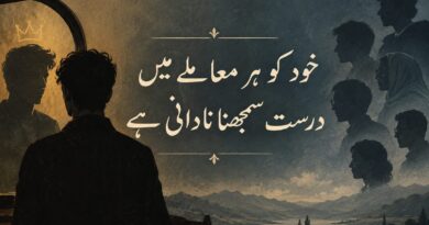 WhatsApp Image 2026 10 28 at 10.24.51 PM
